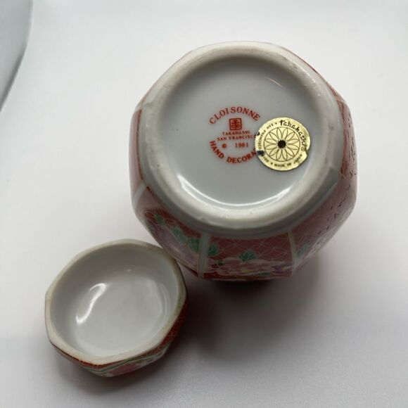 Cloisonné orange ginger jar vintage - Picture 4 of 4